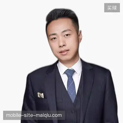 汪子